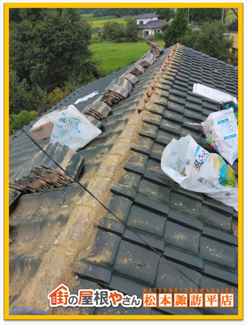 塩尻瓦葺き直し　瓦外し